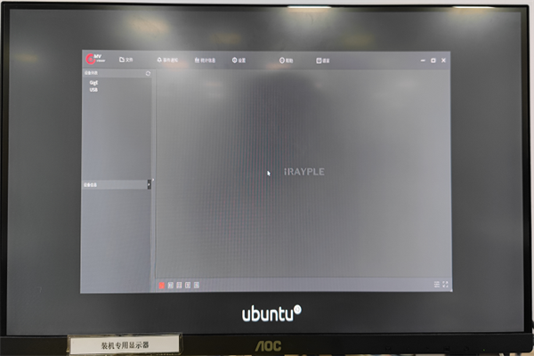 Ubuntu20.04 lts設置取消開機自啟