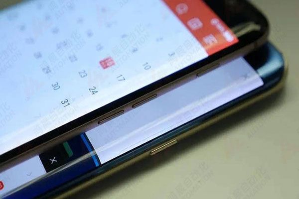 手機中框點膠工藝的應(yīng)用