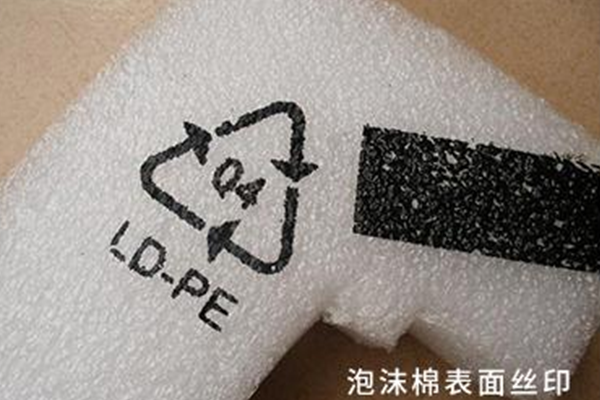 案例分享—表面絲印缺陷檢測